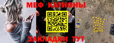 первитин Татарск