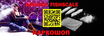 экстази Старая Купавна