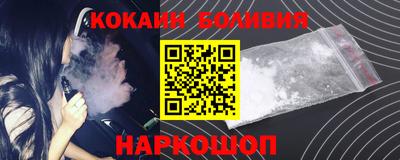 экстази Старая Купавна