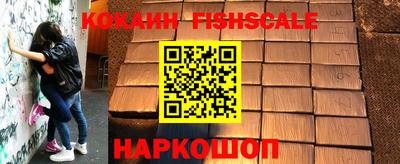 экстази Старая Купавна
