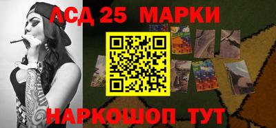 меф Среднеуральск