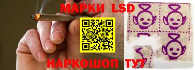 мефедрон VHQ Тара