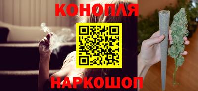 меф Среднеуральск