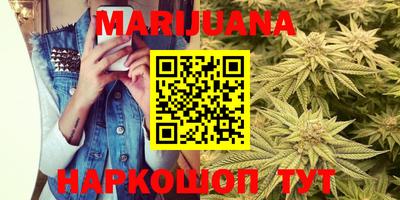 мефедрон Ставрополь
