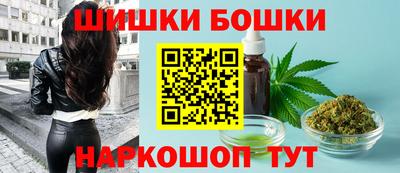 экстази Старая Купавна