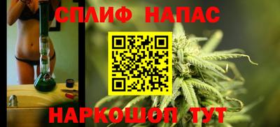 мефедрон VHQ Тара