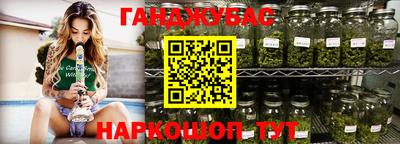меф Среднеуральск