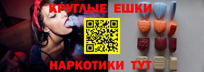 первитин Татарск