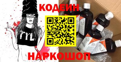 индика Тверь