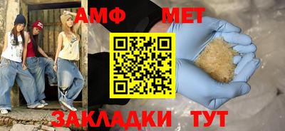 экстази Старая Купавна