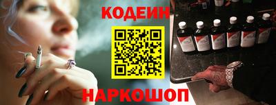 первитин Татарск