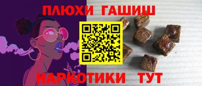 меф Среднеуральск