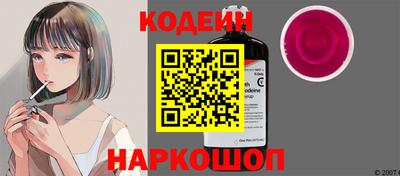 меф Среднеуральск
