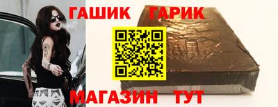 меф Среднеуральск