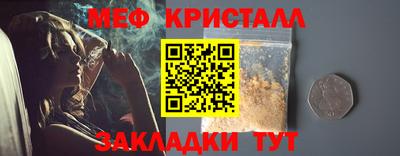 индика Тверь