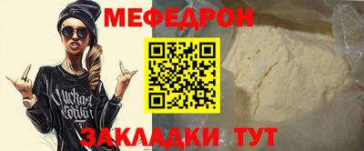 экстази Старая Купавна