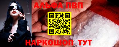 экстази Старая Купавна